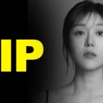 Kang-Seo-Ha