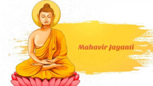 Mahavir Jayanti Wishes: Best Wishes to Share in 2026
