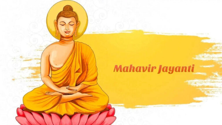Mahavir Jayanti Wishes: Best Wishes to Share in 2026