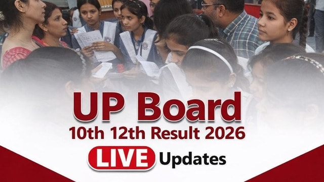 Sarkari Result 2026: Latest Updates on UP Board Result